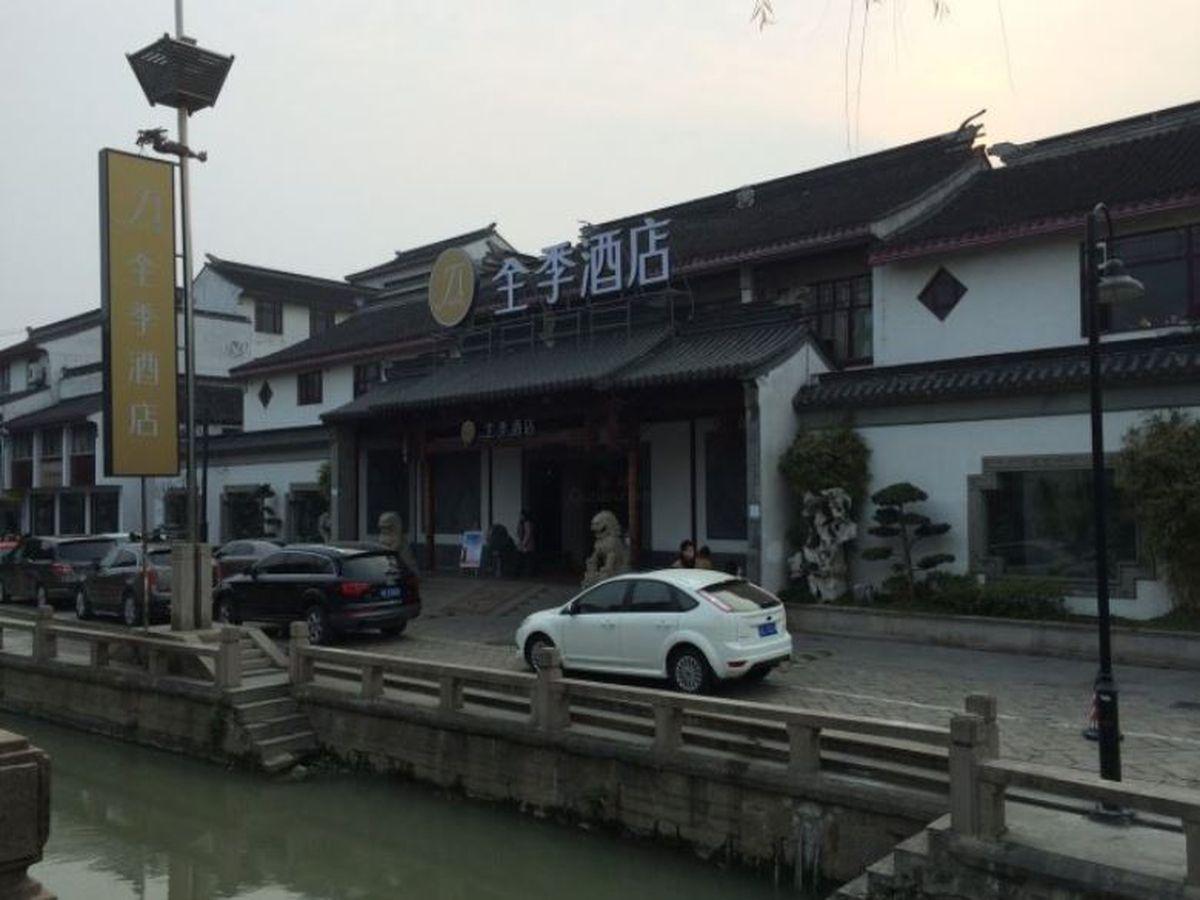 Ji Hotel Suzhou Guanqian Street Exterior foto