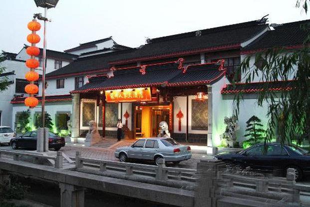 Ji Hotel Suzhou Guanqian Street Exterior foto
