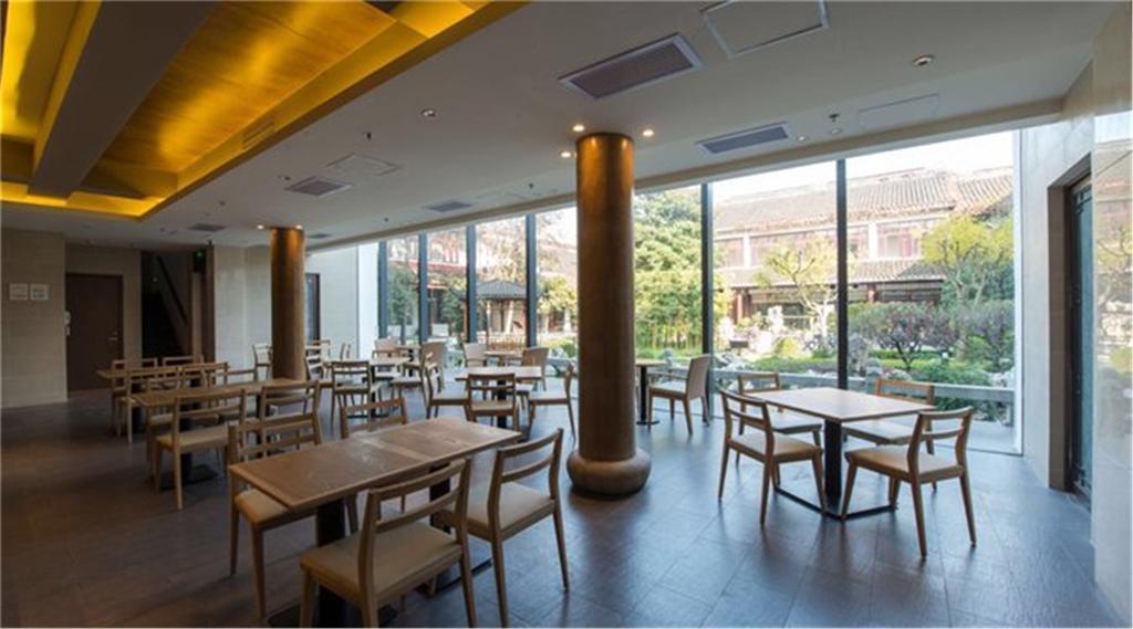 Ji Hotel Suzhou Guanqian Street Exterior foto