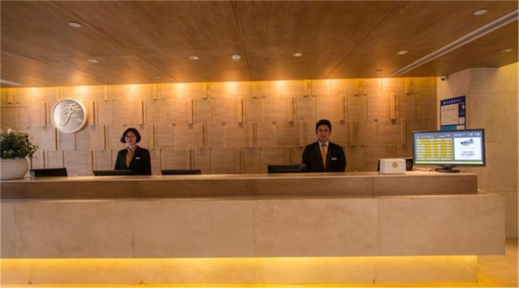 Ji Hotel Suzhou Guanqian Street Exterior foto