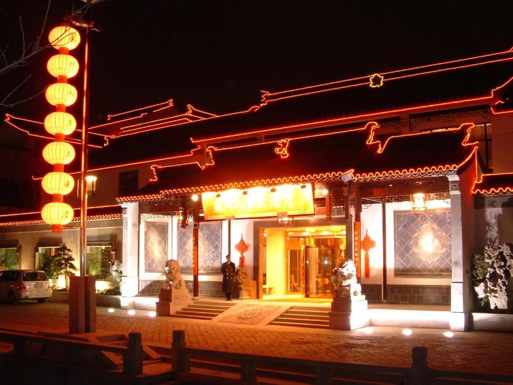 Ji Hotel Suzhou Guanqian Street Exterior foto